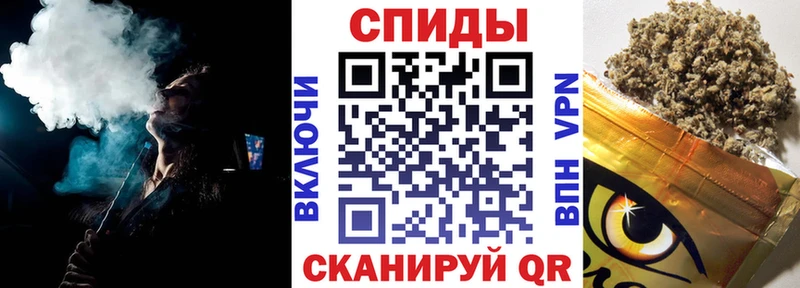 БУТИРАТ жидкий экстази  купить наркотик  Канаш 