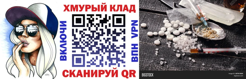 ГЕРОИН Афган  Канаш 