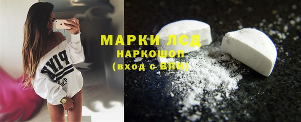 героин Алексеевка