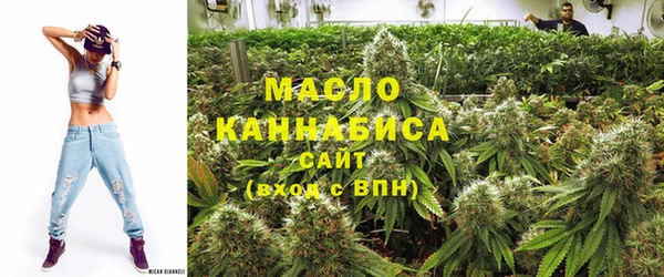 трава Алзамай