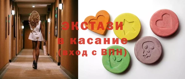 трава Алзамай