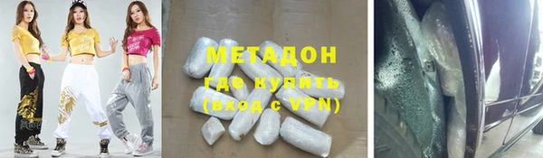 прущие грибы Алексин
