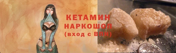 мдма Ростов