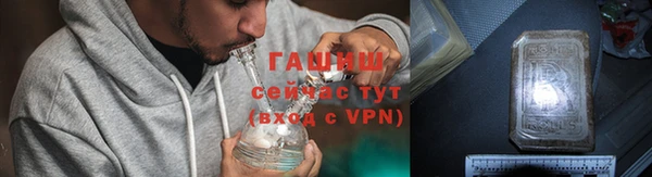 ECSTASY Рославль