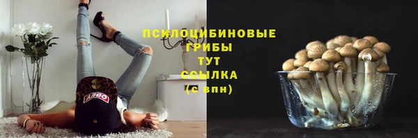 героин Алексеевка