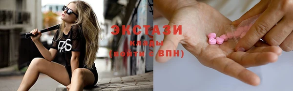 трава Алзамай