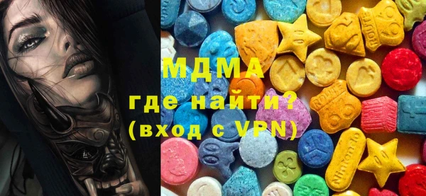трава Алзамай