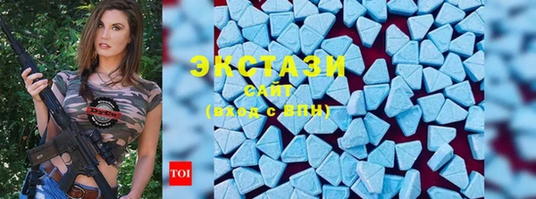 прущие грибы Алексин