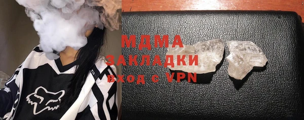 героин Алексеевка