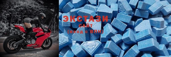 героин Алексеевка