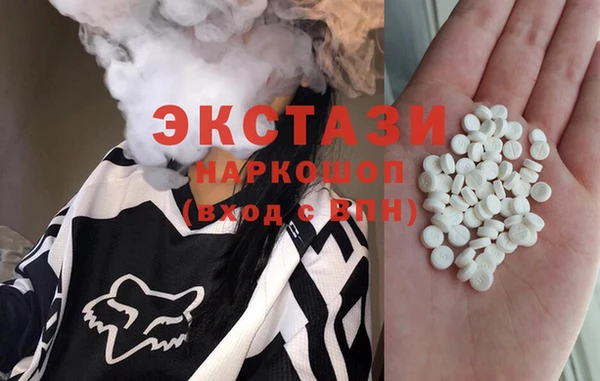 прущие грибы Алексин