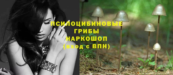 героин Алексеевка