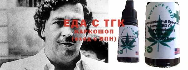 прущие грибы Алексин