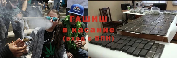прущие грибы Алексин